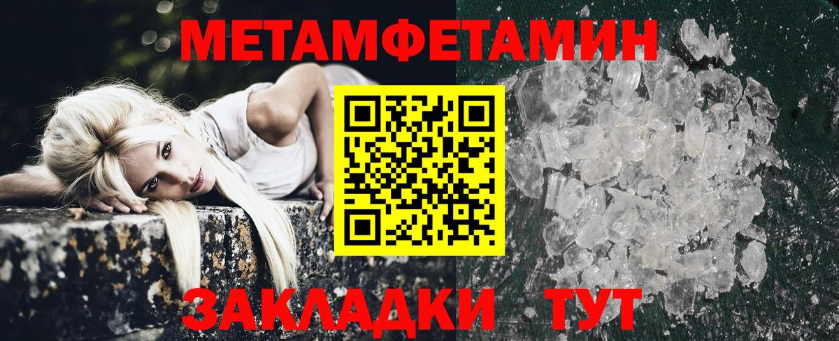 Амфетамин 97% Реж