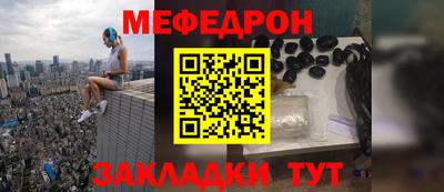 наркотики Бугуруслан