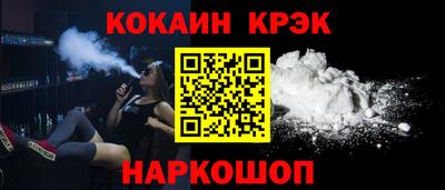 наркотики Бугуруслан