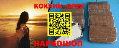 jwh Бузулук