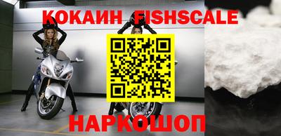 2c-b Будённовск
