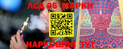 2c-b Будённовск
