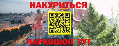 jwh Бузулук