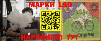 наркотики Бугуруслан