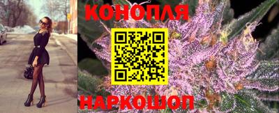наркотики Бугуруслан