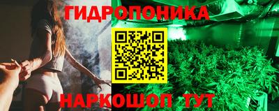 наркотики Бугуруслан