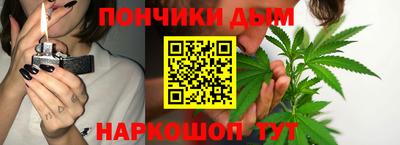2c-b Будённовск