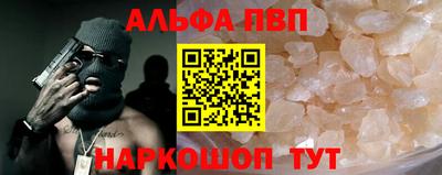 мяу мяу мука Волжский