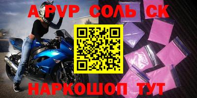 jwh Бузулук