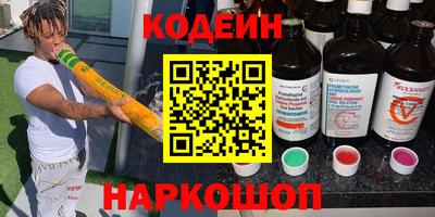 jwh Бузулук