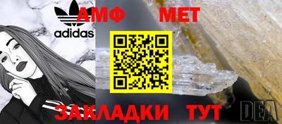 2c-b Будённовск
