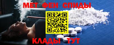 наркотики Бугуруслан