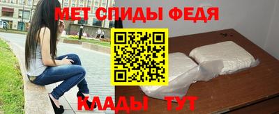 jwh Бузулук