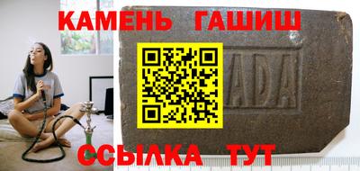 2c-b Будённовск