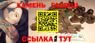 2c-b Будённовск