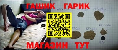 2c-b Будённовск