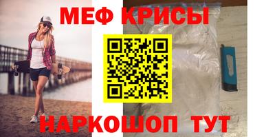 jwh Бузулук