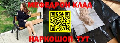jwh Бузулук