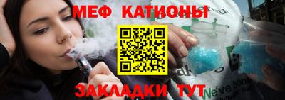 наркотики Бугуруслан